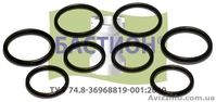 Кольца фланцев насоса НШ и гидрораспределителей - <ro>Изображение</ro><ru>Изображение</ru> #2, <ru>Объявление</ru> #1519274