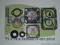 Ремкомплекты к топливной апаратуре ТНВД и ТННД - <ro>Изображение</ro><ru>Изображение</ru> #4, <ru>Объявление</ru> #1519343