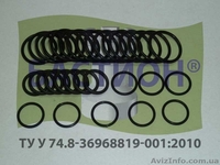 Уплотнение форсунок двигателя, секций ВД - <ro>Изображение</ro><ru>Изображение</ru> #5, <ru>Объявление</ru> #1519351