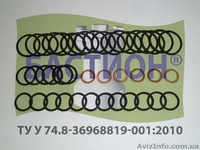 Уплотнение форсунок двигателя, секций ВД - <ro>Изображение</ro><ru>Изображение</ru> #6, <ru>Объявление</ru> #1519351