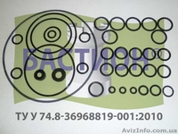 Ремкомплекты для ТНВД - <ro>Изображение</ro><ru>Изображение</ru> #3, <ru>Объявление</ru> #1519327