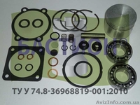 Ремкомплекты для компрессоров - <ro>Изображение</ro><ru>Изображение</ru> #3, <ru>Объявление</ru> #1519383