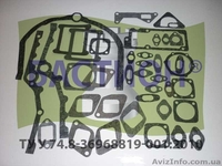 Наборы прокладок двигателя ЯМЗ - <ro>Изображение</ro><ru>Изображение</ru> #7, <ru>Объявление</ru> #1520211