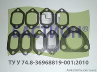 Наборы прокладок для двигателя Д-21, Д-144 - <ro>Изображение</ro><ru>Изображение</ru> #4, <ru>Объявление</ru> #1520209