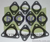 Наборы прокладок двигателя ЯМЗ - <ro>Изображение</ro><ru>Изображение</ru> #5, <ru>Объявление</ru> #1520211