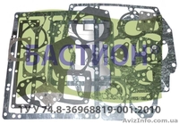 Ремкомплекты для трактора Т-150, Т-150К, Т-151К - <ro>Изображение</ro><ru>Изображение</ru> #9, <ru>Объявление</ru> #1519435