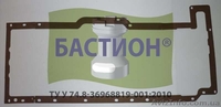 Прокладки двигателя Д-160, Д-180 - <ro>Изображение</ro><ru>Изображение</ru> #3, <ru>Объявление</ru> #1520230