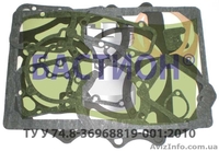 Ремкомплекты к автомобилю КАМАЗ - <ro>Изображение</ro><ru>Изображение</ru> #6, <ru>Объявление</ru> #1519704