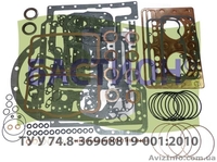 Прокладки двигателя Д-160, Д-180 - <ro>Изображение</ro><ru>Изображение</ru> #2, <ru>Объявление</ru> #1520230