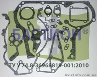 Набор прокладок с РТИ двигателя ГАЗ - <ro>Изображение</ro><ru>Изображение</ru> #5, <ru>Объявление</ru> #1520220