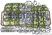 Наборы прокладок двигателя ЯМЗ - <ro>Изображение</ro><ru>Изображение</ru> #6, <ru>Объявление</ru> #1520211