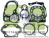 Ремкомплекты для пускового двигателя - <ro>Изображение</ro><ru>Изображение</ru> #8, <ru>Объявление</ru> #1519298