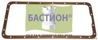 Наборы прокладок двигателя ЮМЗ - <ro>Изображение</ro><ru>Изображение</ru> #3, <ru>Объявление</ru> #1519758
