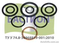 Ремкомплекты к автомобилю УРАЛ - <ro>Изображение</ro><ru>Изображение</ru> #7, <ru>Объявление</ru> #1519712