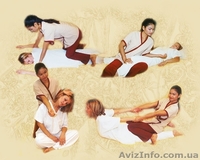 Тайский лечебный массаж в Запорожье. - <ro>Изображение</ro><ru>Изображение</ru> #2, <ru>Объявление</ru> #1517844