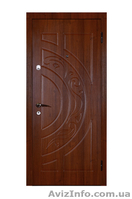 Качественные входные двери!  - <ro>Изображение</ro><ru>Изображение</ru> #1, <ru>Объявление</ru> #1526967