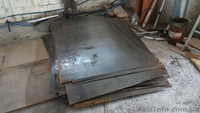 Куплю дорого металлопрокат  - <ro>Изображение</ro><ru>Изображение</ru> #1, <ru>Объявление</ru> #1532888