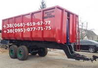 Прицеп тракторный зерновоз 2ПТС-16, 2ПТС-20 - <ro>Изображение</ro><ru>Изображение</ru> #6, <ru>Объявление</ru> #1534665