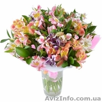 Доставка цветов и подарков в Запорожье - <ro>Изображение</ro><ru>Изображение</ru> #5, <ru>Объявление</ru> #1529673