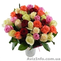 Доставка цветов и подарков в Запорожье - <ro>Изображение</ro><ru>Изображение</ru> #6, <ru>Объявление</ru> #1529673