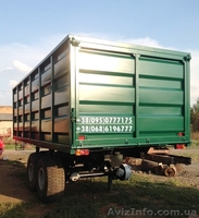 Прицеп тракторный НТС-16, НТС-20, прицеп на трактор зерновоз  - <ro>Изображение</ro><ru>Изображение</ru> #5, <ru>Объявление</ru> #1534651