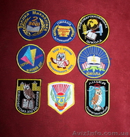 Запорожье школьная форма - <ro>Изображение</ro><ru>Изображение</ru> #9, <ru>Объявление</ru> #488563