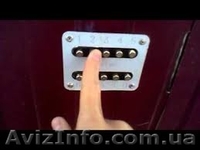 кодовый замок врезка установка ремонт МЕТТЕМ в запорожье - <ro>Изображение</ro><ru>Изображение</ru> #3, <ru>Объявление</ru> #1542741