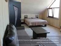 Отдыха в гостевом доме у моря Stella Di Mare, Бирючий остров - <ro>Изображение</ro><ru>Изображение</ru> #3, <ru>Объявление</ru> #1555305