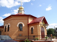 Предлагаем поездки в Катюжанку к босоногому старцу - <ro>Изображение</ro><ru>Изображение</ru> #2, <ru>Объявление</ru> #1552021