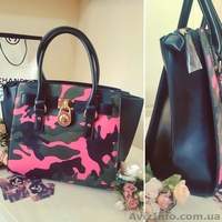 Магазин брендовой женской одежды Alibi - <ro>Изображение</ro><ru>Изображение</ru> #1, <ru>Объявление</ru> #1556659