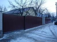 заборы, ворота, изделия из металла и дерева. - <ro>Изображение</ro><ru>Изображение</ru> #4, <ru>Объявление</ru> #1567707