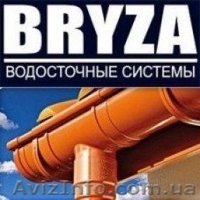 Водосточные системы! Водостоки ПВХ - <ro>Изображение</ro><ru>Изображение</ru> #5, <ru>Объявление</ru> #1565729