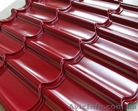 Металлочерепица от 109 грн. Профнастил от 69 грн - <ro>Изображение</ro><ru>Изображение</ru> #1, <ru>Объявление</ru> #1565724