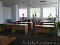 Аренда конференц-залов Запорожье, Центр - <ro>Изображение</ro><ru>Изображение</ru> #4, <ru>Объявление</ru> #1565026