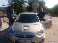 Улуги охраны всех форм сообственности: Охрана квартир, домов, офисов,  - <ro>Изображение</ro><ru>Изображение</ru> #1, <ru>Объявление</ru> #1570546