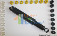 Амортизатор усиленный ГАЗель, Соболь по супер цене! - <ro>Изображение</ro><ru>Изображение</ru> #2, <ru>Объявление</ru> #1571023