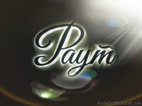 Великолепная кухня,  - <ro>Изображение</ro><ru>Изображение</ru> #1, <ru>Объявление</ru> #1589642