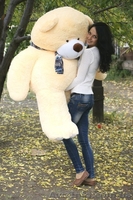 Плюшевый мишка Френди 160 см - <ro>Изображение</ro><ru>Изображение</ru> #4, <ru>Объявление</ru> #1590927