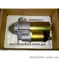 Стартер, Генератор - <ro>Изображение</ro><ru>Изображение</ru> #4, <ru>Объявление</ru> #198400