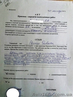 Натяжные потолки любой сложности!  - <ro>Изображение</ro><ru>Изображение</ru> #3, <ru>Объявление</ru> #1453475