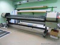 Продам б/у широкоформатный  плоттер LIYU INKJET PRINTER PY 3212 XL - <ro>Изображение</ro><ru>Изображение</ru> #2, <ru>Объявление</ru> #1601677