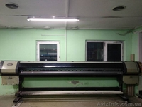 Продам б/у широкоформатный  плоттер LIYU INKJET PRINTER PY 3212 XL - <ro>Изображение</ro><ru>Изображение</ru> #1, <ru>Объявление</ru> #1601677