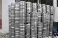 Пивные кеги, 50 л - <ro>Изображение</ro><ru>Изображение</ru> #1, <ru>Объявление</ru> #1609011