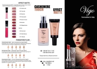 VIGO, сотрудничество, декоративная косметика. - <ro>Изображение</ro><ru>Изображение</ru> #3, <ru>Объявление</ru> #1607765