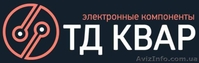 Контакторы КНЕ, ТКС, КМ от производителя (высокое качество) - <ro>Изображение</ro><ru>Изображение</ru> #1, <ru>Объявление</ru> #1605671