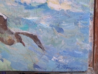 "Парус" - <ro>Изображение</ro><ru>Изображение</ru> #2, <ru>Объявление</ru> #1605129