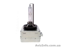 Ксеноновая лампа Philips D1S 35W  - <ro>Изображение</ro><ru>Изображение</ru> #1, <ru>Объявление</ru> #1615116
