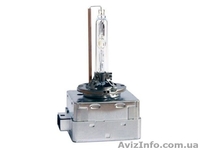 Ксеноновая лампа Philips D1S 35W  - <ro>Изображение</ro><ru>Изображение</ru> #3, <ru>Объявление</ru> #1615116
