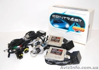 Ксеноновые лампы Contrast Integra + блоки розжига (комплект)  - <ro>Изображение</ro><ru>Изображение</ru> #1, <ru>Объявление</ru> #1615117