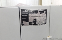 Хлеборезка Wabama - <ro>Изображение</ro><ru>Изображение</ru> #7, <ru>Объявление</ru> #1620683